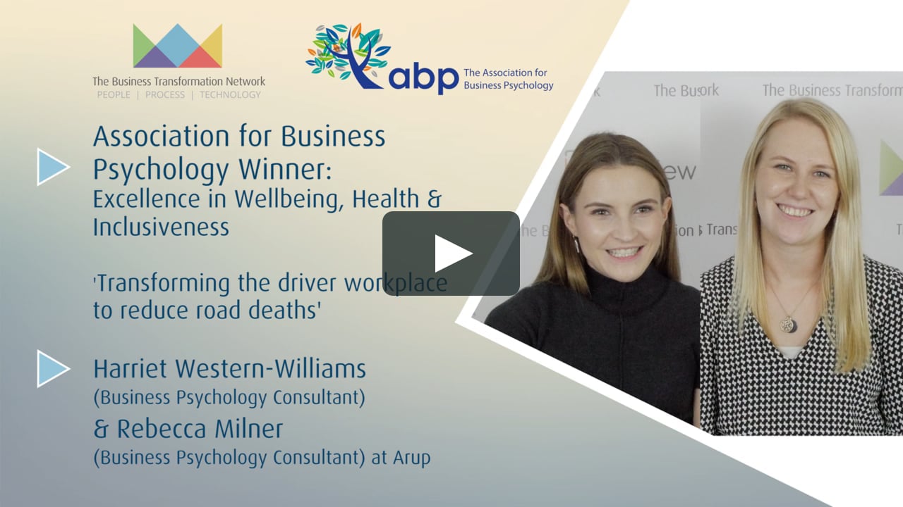 example of healthcare video content