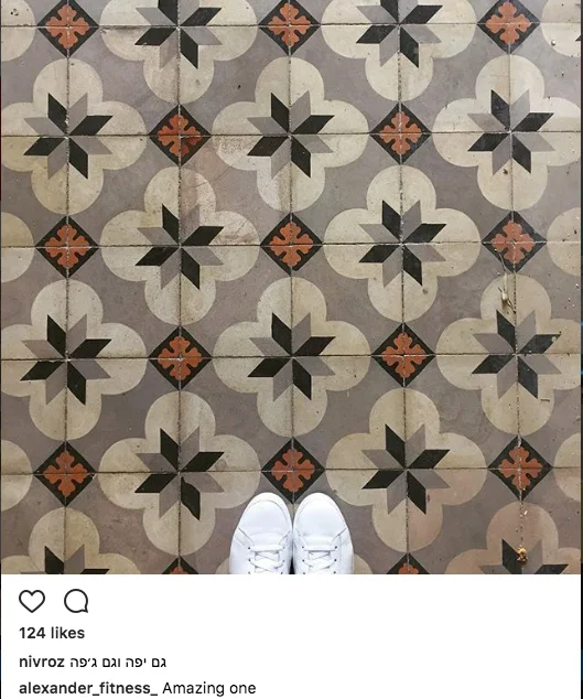 how to take Instagram photos