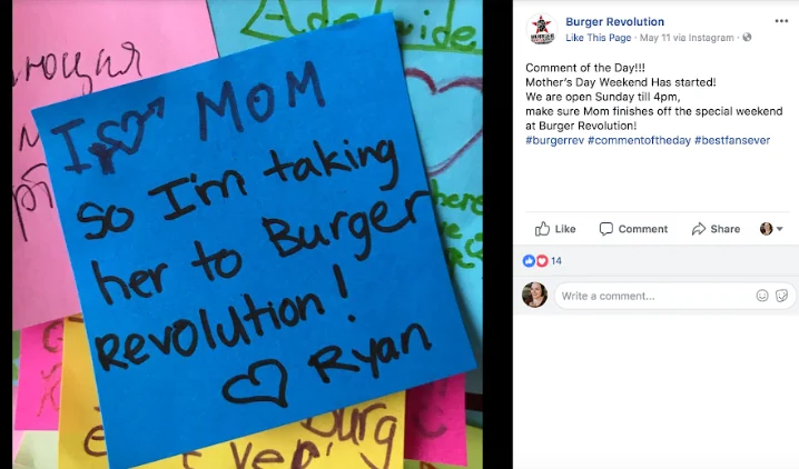 social media marketing campaign