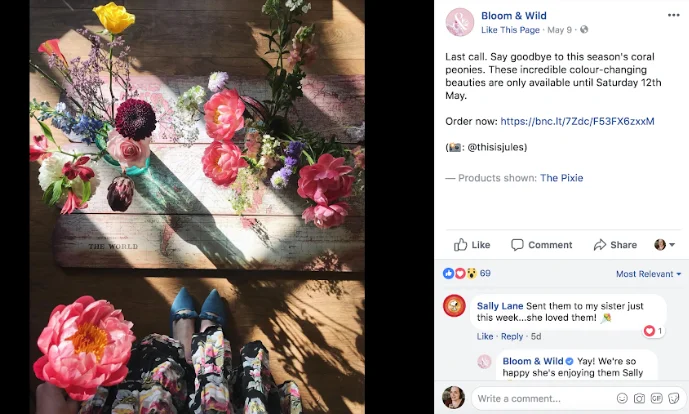 social media marketing campaign