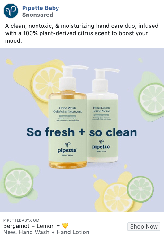facebook ad examples