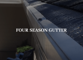 Four Seasons Gutter logo.